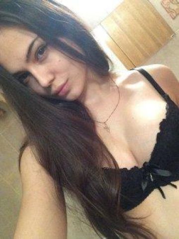 Проститутка Услада